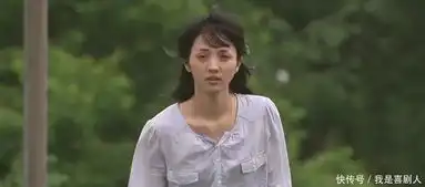 满岛光主演日剧尽管如此也要活下去慰藉受伤的心灵