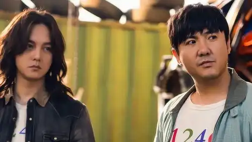 飞驰人生沈腾对弟妹表白,尹正暴怒抛下5字,网友纷纷效仿,霸气