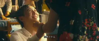 哪部视频作品的哪一幕让你直接泪崩了