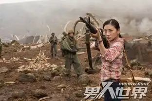 金刚骷髅岛景甜戏份金刚骷髅岛好看吗景甜是女几号男人世界
