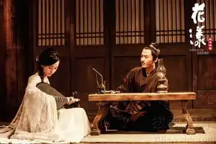 花漾揭青楼秘史陈妍希陈意涵破尺度演艺妓