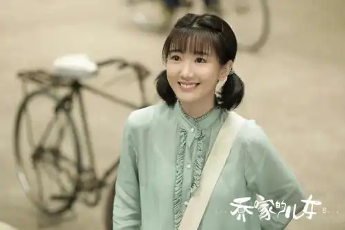 乔家儿女成穿搭教科书,时髦复古却又不浮夸,日常完全可以直接学