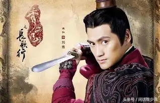 他发明一种战术,帮助汉光武帝刘秀拿下济南
