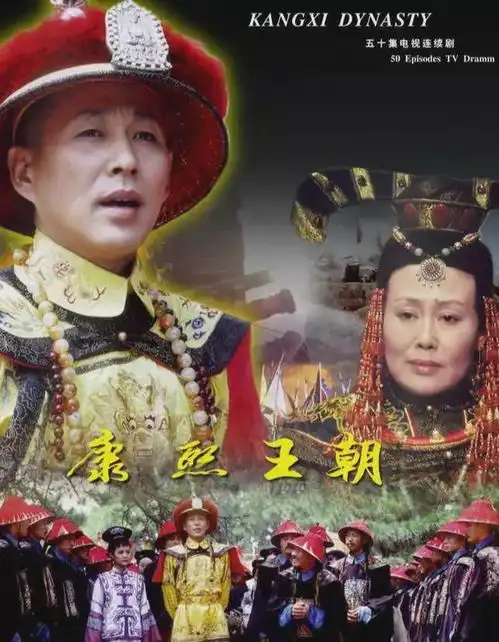 目前无人超越的10大历史剧,最后一部看完让人唏嘘不已
