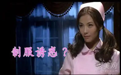 刘涛新戏尺度大与李晨车震打野战
