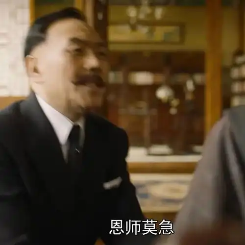 觉醒年代yyds表情包头像
