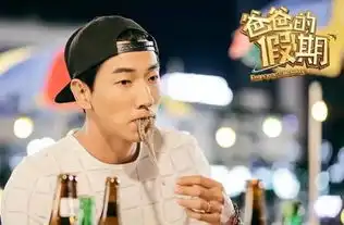 吃它,勇气才是第一位,你敢吗
