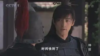 因为胡歌和白冰的一句台词,粉丝们等了神话2足足7年
