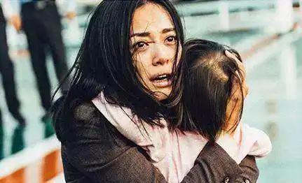 姚晨和马伊琍的找到你首日票房2000万,上座率比影高
