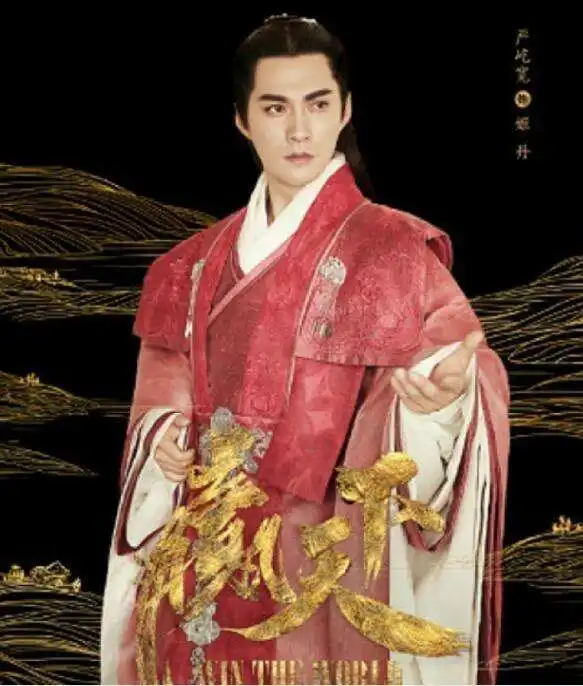 范冰冰新剧赢天下演寡妇与秦始皇高云翔爱恨纠缠