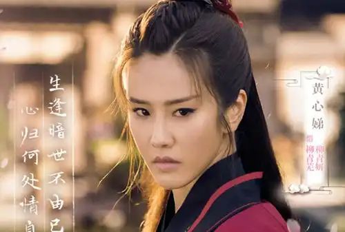 小女花不弃首播告捷林依晨师妹被夸最美杀手