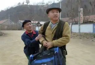 乡村爱情制片人威胁引爆炸药获刑半年

