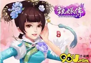 甄嬛传手游银子获得及正确用法介绍

