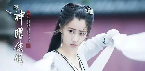 渴望贴上刘亦菲接班人标签,小龙女扮相东施效颦