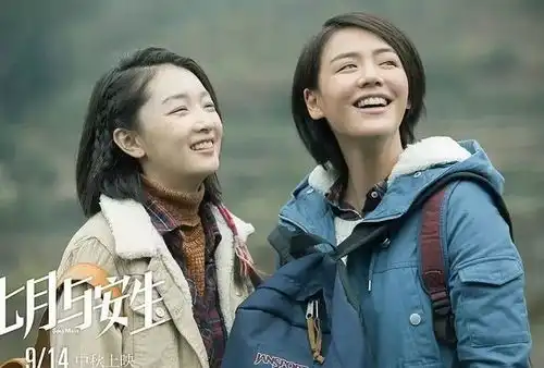 继浪花一朵朵后,熊梓淇又一青春剧来袭,女主人选让人惊喜