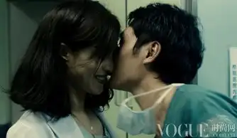 二次曝光冯绍峰性感剧照曝光