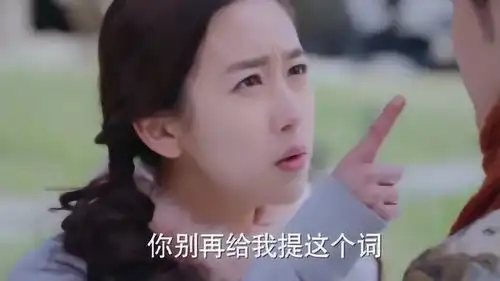 十五年等待候鸟李君和丹尼尔斗嘴是认真的吗,画面太逗不忍直观
