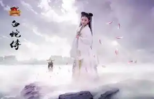 小戏骨白蛇传,看的好萌啊
