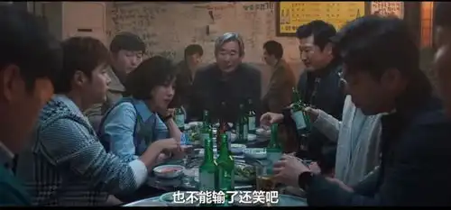 棒球大联盟被名字耽误的职场励志剧,教你秒变500强金领
