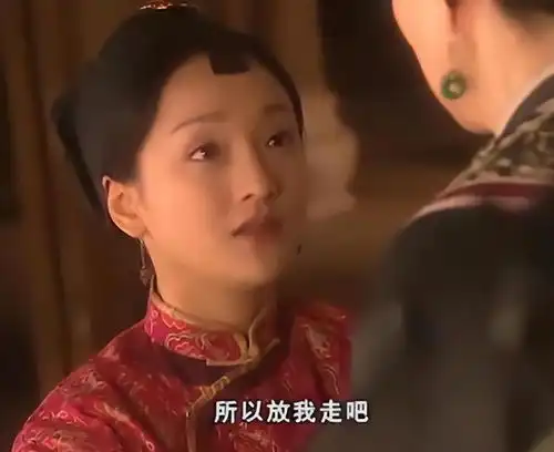 重温橘子红了才懂,秀禾会在家里难产三天而死,是有人故意的
