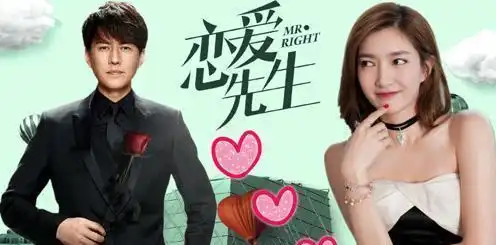 靳东因开年剧被黑,江疏影力挺搭档霸气喊话挑事者
