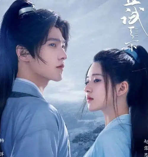 且试天下官宣剧照,配角颜值引争议,网友赵露思颜值遭碾压
