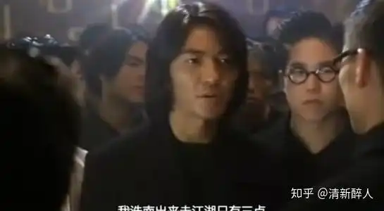 哪一句台词,让你记住了整部电影
