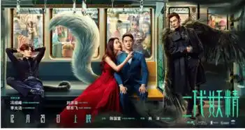 十五年过去,刘亦菲在你心里依然是那个温温柔柔的东方少女吗