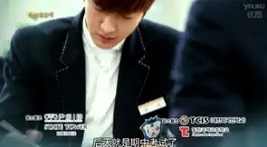 李敏镐张根硕同演韩剧富二代魅力pk继承者们pk漂亮男人