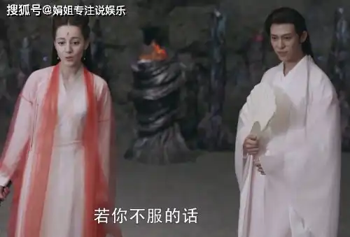 三生三世枕上书实力护短老凤凰,谁伤了凤九我揍谁