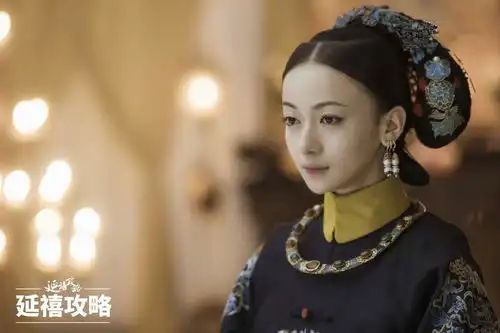 从延禧攻略看管理者的三大职业瓶颈
