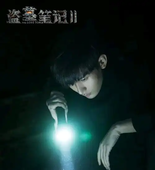 琉璃美人煞将播,男主是最帅张起灵,女主是张艺兴剧中最爱
