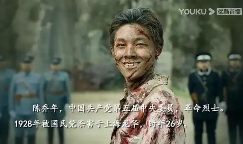 觉醒年代延年和乔年谢幕,镜头交织出他们的惨死,太催泪
