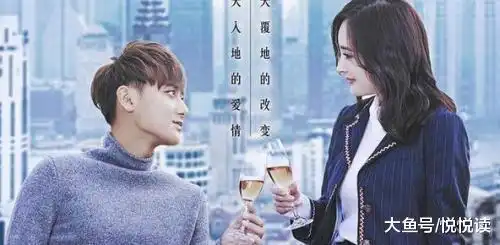 谈判官晓飞带童薇情敌晨曦爬山减压杨幂大度表示信任晓飞