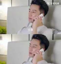 翻译官黄轩剧照图片论霸道主任黄轩肉手的反差萌
