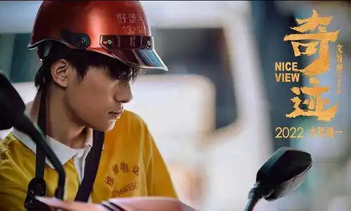 破六十亿的希望来了,盘点值得期待的新电影,看谁能笑到最后
