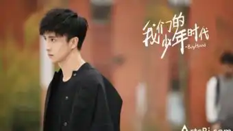 我们的少年时代定档7月9日tfboys首次组建棒球队
