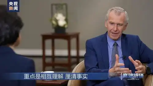 前11月中欧班列货物运量已超去年全年