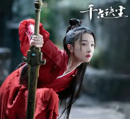 千古玦尘凤染的身世千古玦尘主题曲是什么