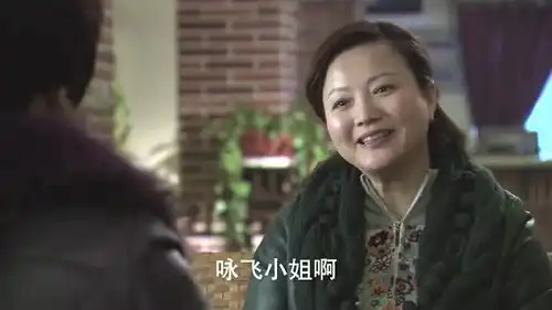 千山暮雪慕咏飞花几十万买一个戒指,旁敲侧击,想知道戒指来路

