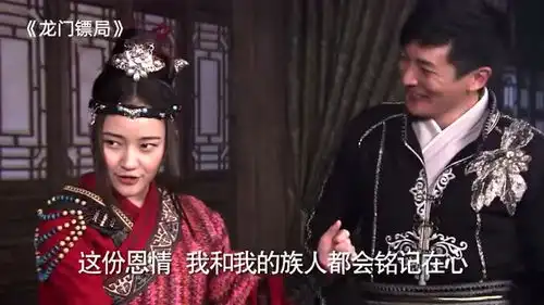 龙门镖局盘点剧中的神级客串,已经承包了我一整天的笑点
