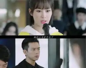 细数杨紫火爆荧屏的四部新剧经典剧情,网友杨紫你太会哭了