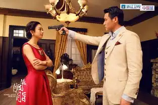 胭脂将播陆毅获赞赵丽颖与导演被曝不和图
