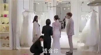 谈判官明晚大结局发糖谢天佑求童薇原谅谢晓飞求婚