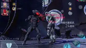 不义联盟2手游单人副本英雄难度2黑蝠鲼vs超女
