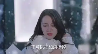 一千零一夜第42集剧照,一千零一夜图片
