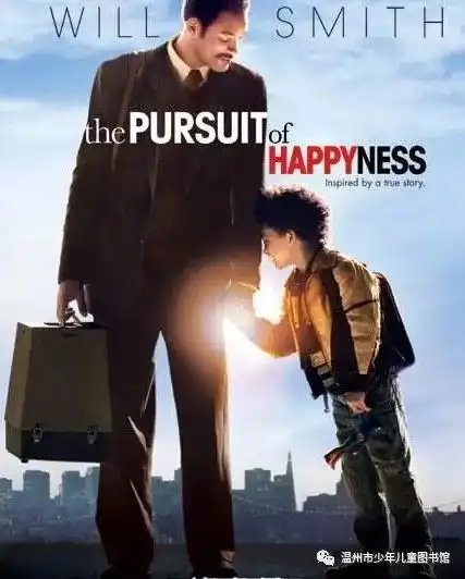 新雨电影节第4轮抢票开始丨时间.幸福,苦难.成长
