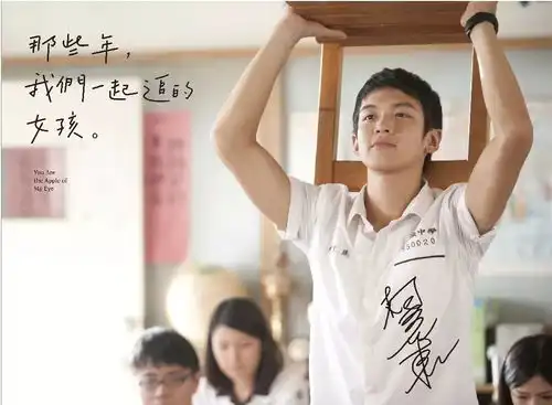 暑期特辑vol.3把你经过的人群再跟我重复一遍
