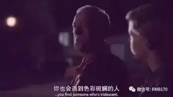有一种修养,叫遇事不责备