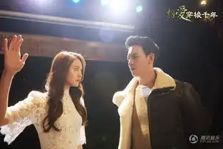 相爱湘湘用生命捍卫真爱郑爽走心表演被赞